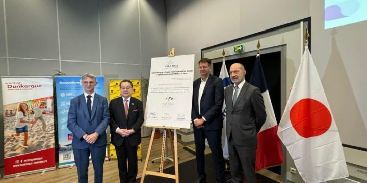 Dunkerque et sa transition écologique à l’expo Osaka 2025